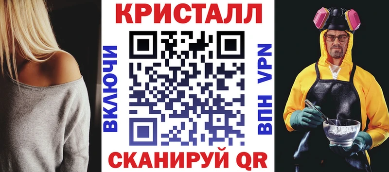 где можно купить Кимовск Амфетамин VHQ