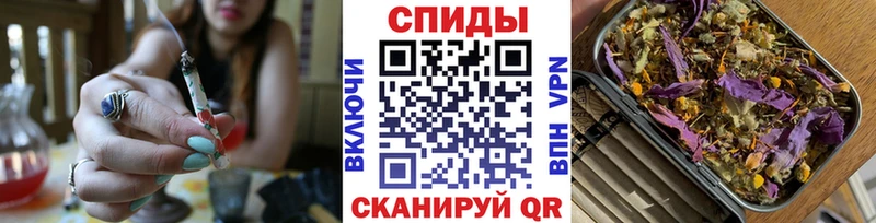 БУТИРАТ вода  Кимовск 