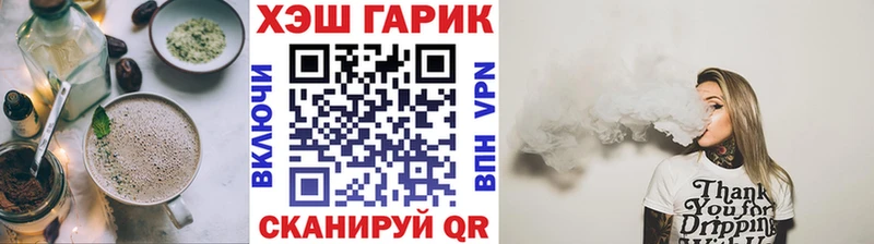 даркнет сайт  Кимовск  KRAKEN как зайти  Cannafood марихуана 