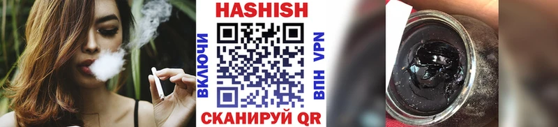 MEGA   Кимовск  ГАШИШ индика сатива 