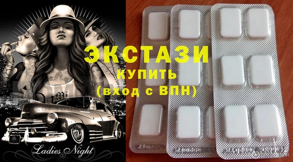COCAINE Зерноград