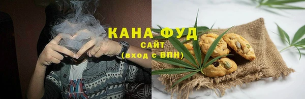 бошки Зеленодольск