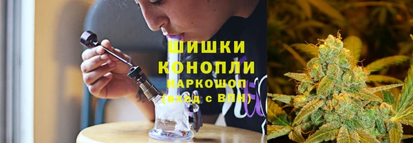 COCAINE Зерноград