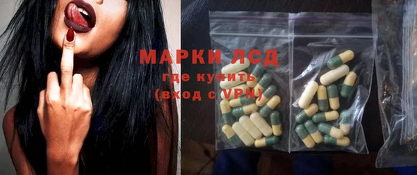 бошки Зеленодольск