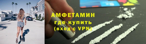 бошки Зеленодольск