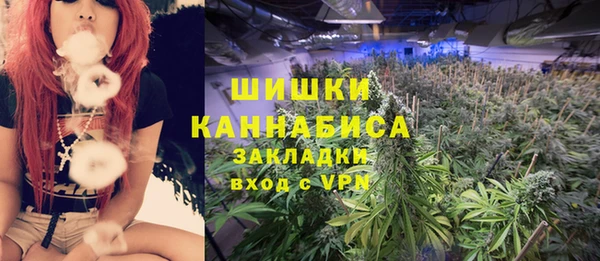 COCAINE Зерноград