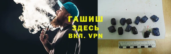 COCAINE Зерноград
