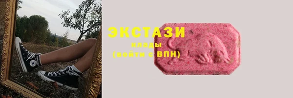 бошки Зеленодольск