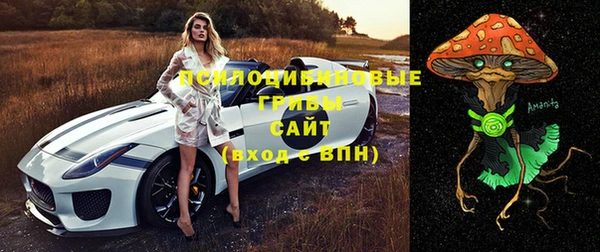 COCAINE Зерноград