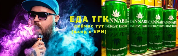 бошки Зеленодольск