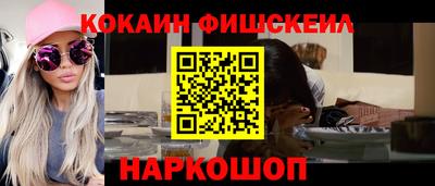 бутират Кулебаки