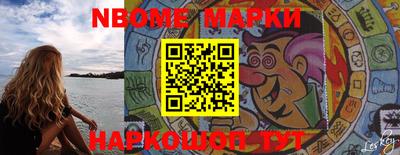 mdma Кунгур