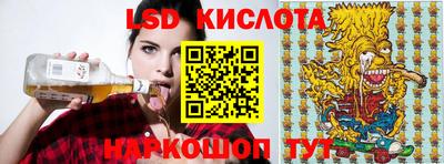 бутират Кулебаки