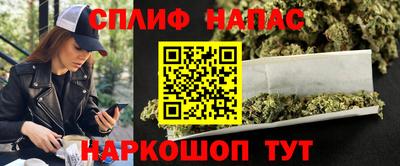 mdma Кунгур