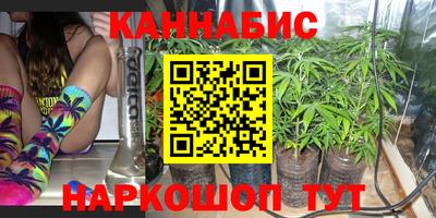 mdma Кунгур