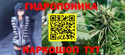 MESCALINE Кумертау