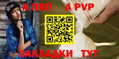 MESCALINE Кумертау