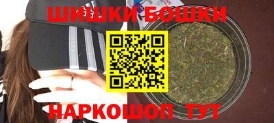 бутират Кулебаки