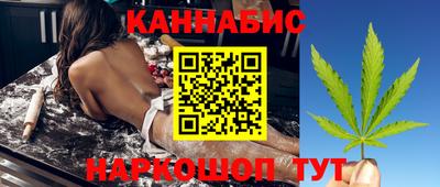 бутират Кулебаки