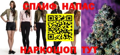 MESCALINE Кумертау