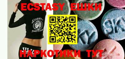 MESCALINE Кумертау