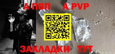 MESCALINE Кумертау