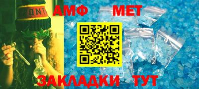 бутират Кулебаки