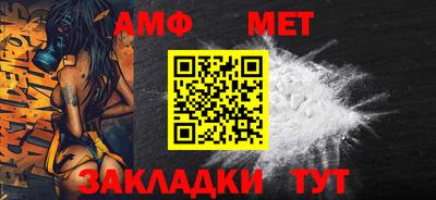 бутират Кулебаки
