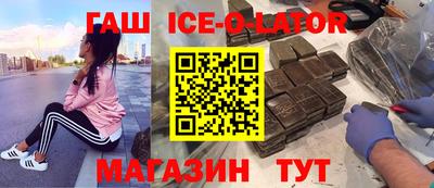 MESCALINE Кумертау