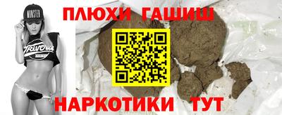 mdma Кунгур