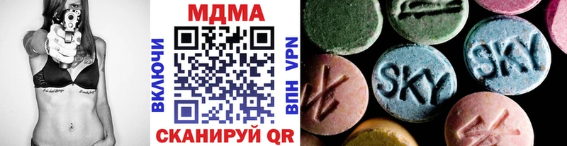 KRAKEN как войти  Кимовск  MDMA crystal 