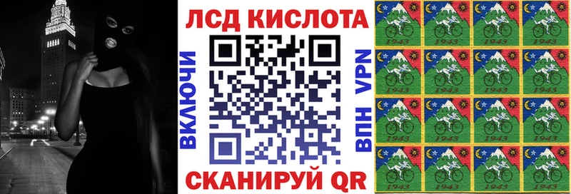 Марки NBOMe 1,5мг  МЕГА онион  Кимовск 