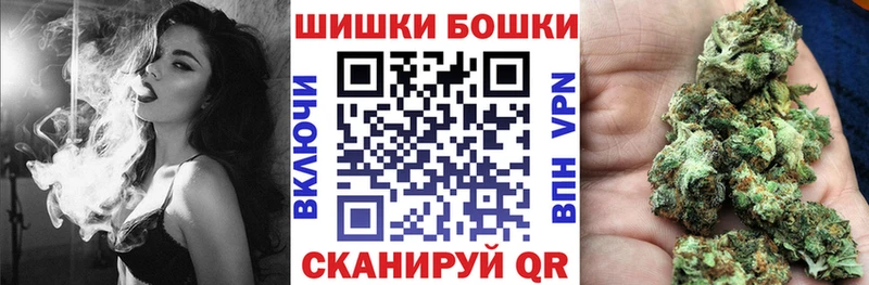 купить наркотик  даркнет Telegram  Марихуана марихуана  Кимовск 