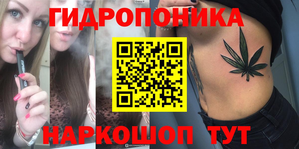 Конопля VHQ Кимовск